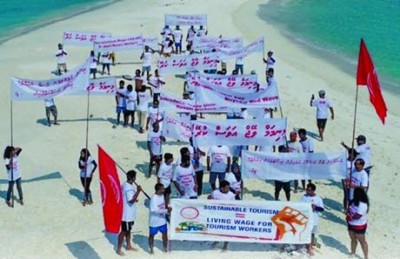މަސައްކަތްތެރިންގެ ހައްގުތަކަށް ގޮވާލަން ހާއްސަ ހިނގާލުމެއް ބާއްވަނީ