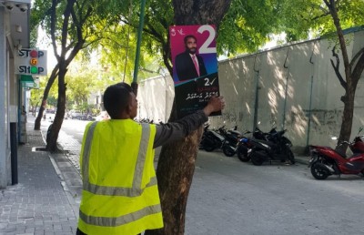 ކެމްޕެއިން ޕޯސްޓަރުތައް ނަގަން ޖެހުނީ އެންމެ ފަހުން ސިޓީ ކައުންސިލަށް