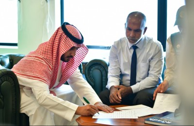 ސައުދީން 50 ޓަނުގެ ކަދުރު ދީފި