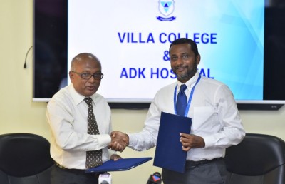 ވިލާ ކޮލެޖުގައި ނަރުސްކަން ކިޔަވާ ދަރިވަރުންނަށް އޭޑީކޭގައި ތަމްރީނުދެނީ