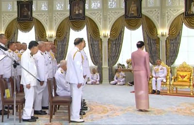 ތައިލެންޑުގެ ރަސްގެފާނުގެ ބޮޑީގާޑް ކުއްލި ގޮތަކަށް ރާނީއަކަށް