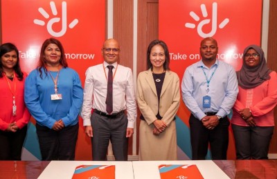 ދިރާގުން ޔޫއެންޑީޕީއާ ގުޅިގެން ހާއްސަ ޕްރޮގްރާމެއް ފަށަނީ