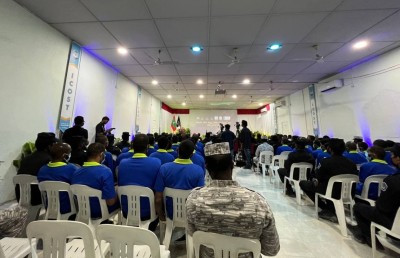 ގައިދީންނަށް ހާއްސަކޮށް ޑްރަގް ރިހިބިލިޓޭޝަން ޕްރޮގްރާމެއް