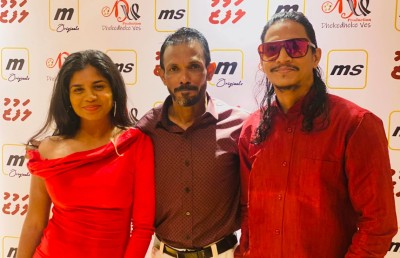 މީޑިއާ ނެޓްގެ އޮރިޖިނަލް ސީރީޒް، "ލަފުޒު" ލޯންޗުކޮށްފި