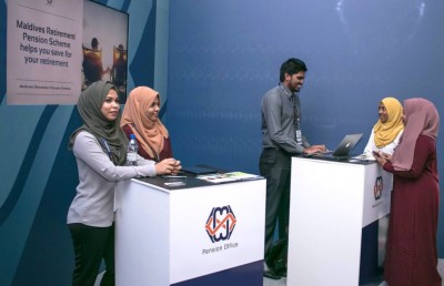 ޕެންޝަން ސްކީމް: 17.5 ބިލިއަން ރުފިޔާގެ ބޮޑު ފަންޑެއް