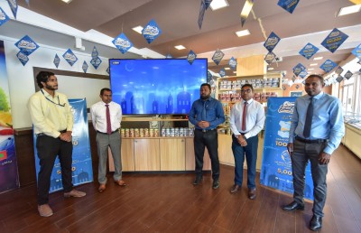 175،000ރ. ގެ އިނާމާއެކު މިފްކޯގެ ރޯދަ ޕްރޮމޯޝަން ފަށައިފި