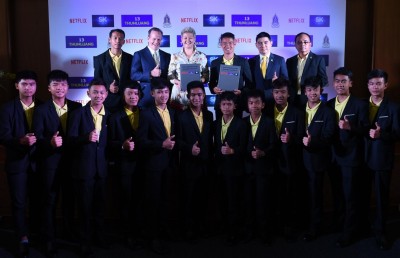 ތައިލެންޑް ހޮހޮޅަ ހާދިސާގެ ސީރީޒް ނެޓްފްލިކްސް އަށް