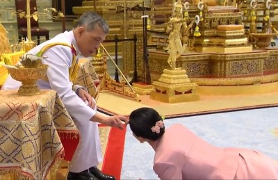 ތައިލެންޑުގެ ރަސްގެފާނުގެ ބޮޑީގާޑް ކުއްލި ގޮތަކަށް ރާނީއަކަށް