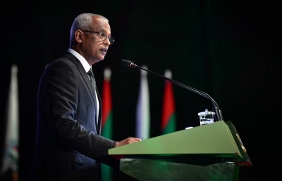 އާދިއްތަ ދުވަސް ބަންދުކޮށްފި