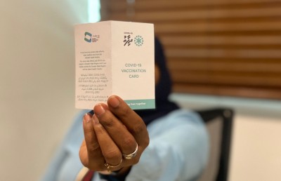 އެޗްޕީއޭ ތެރެއިން ފޭކް ކޮވިޑް ވެކްސިން ކާޑު ވިއްކި މައްސަލައެއް ފުލުހުން ބަލަނީ