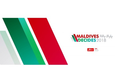 "ދިވެހިންގެ ނިންމުން"، ރިޔާސީ އިންތިޚާބުގެ ޚާއްސަ ކަވަރޭޖް