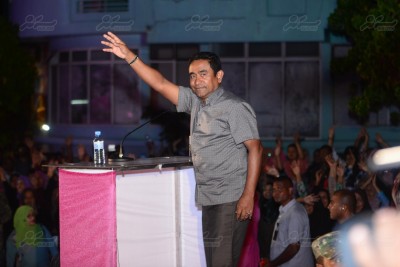 ހަތަރު މީހަކު ދިވެހި ދައުލަތް ކުޑަކަކޫ ޖައްސާލި ދުވަސް ތާރީހުން ނުފިލާނެ: ރައީސް