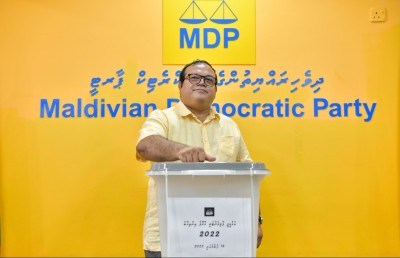 އެމްޑީޕީ ޗެއާޕާސަންކަމަށް މެމްބަރު އަސްލަމްގެ ތާއީދު ފައްޔާޒަށް