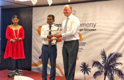 ރާއްޖެ އިޝްތިހާރު ކުރުމުގައި ސިންގަޕޫރު އެއާލައިނުން ބައިވެރިވެއްޖެ