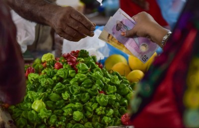 މިރުހެއް ނުލިބޭ، އަގު އިންތިހާ އަށް މައްޗަށް