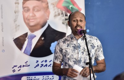 މާޒް ސަލީމަށް މަގުމަތިން މަރުގެ އިންޒާރު ދީފި
