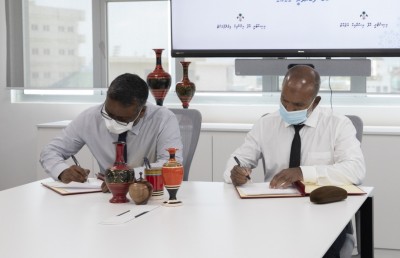 ޒަކާތު ފަންޑުން ފަގީރުންނަށް އެހީވާން ހާއްސަ ޕްރޮގްރާމެއް