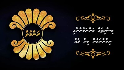 ރަންމުތް