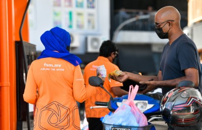 ތިން ހަފުތާގެ ތެރޭގައި ދެވަނަ ފަހަރަށް ރާއްޖޭގައި ތެލުގެ އަގު ބޮޑުކޮށްފި