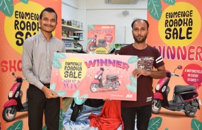 "އެންމެންގެ ރޯދަ ސޭލް"ގެ ތިން ވަނަ ނަސީބުވެރިޔާ އަށް ސައިކަލް ހަވާލުކޮށްފި