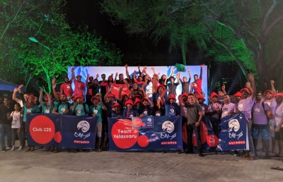 އުރީދޫގެ ފޯރިގަދަ މަސް ރޭސް ފަށައިފި