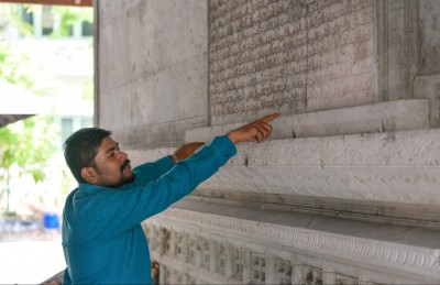 އަލިރަސްގެފާނަށް ކުރާ މަލާމާތަށް އަލާގެ ރައްދެއް