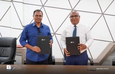 ސައިކަލާއި ކާރު ޕާކުކުރަން ހުޅުމާލޭގައި އިމާރާތެއް އަޅަނީ