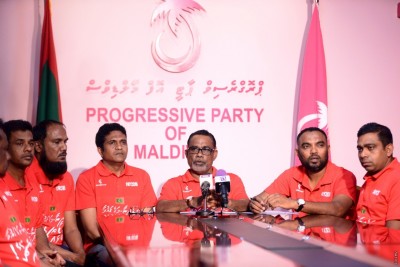 ބޭރުގެ ސިފައިން ރާއްޖެ އެރުމަށް ގޮވާލި މައްސަލަ ތަހުގީގު ކުރުމަށް ޕީޕީއެމުން ގޮވާލައިފި