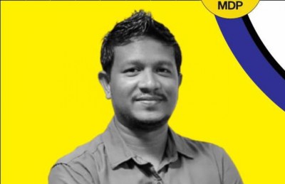 ފިޝަރީޒް މިނިސްޓްރީގެ ޑެޕިއުޓީ މިނިސްޓަރަކަށް އިތުރު ބޭފުޅަކު އައްޔަންކޮށްފި