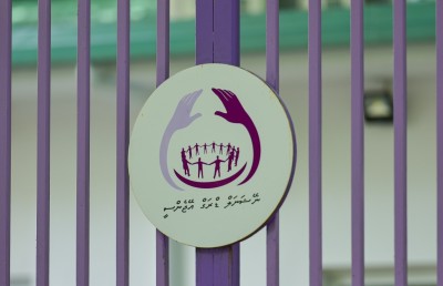 9 މަސް ފަހުން އެންޑީއޭ އަށް ސީއީއޯއެއް ހޯދަން އިއުލާންކޮށްފި