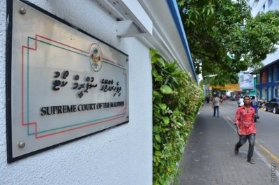 ކުއްލި ހާލަތާ ގުޅިގެން މަޖިލީހުގެ ނިންމުމަށް އަމަލުކުރަން ސުޕްރީމް ކޯޓުން އަންގައިފި