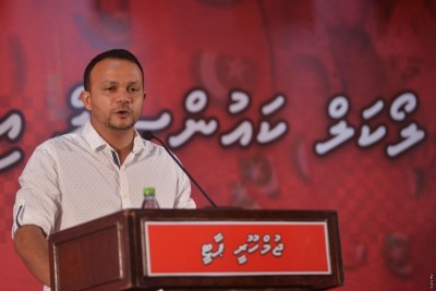 މެމްބަރު އަލީ ހުސައިން މިރޭ ފުލުހަށް ހާޒިރު ކުރަނީ