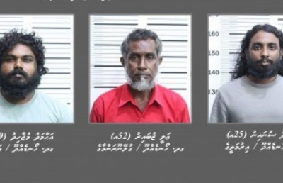 119 ކިލޯގެ ޑްރަގްގެ މައްސަލަ: ތިން މީހުން ޝަރީއަތް ނިމެންދެން ބަންދަށް