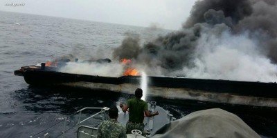 އަލިފާން ރޯވެ ގެއްލުންވި ދޯނި އަޑިއަށް ހިނގައްޖެ