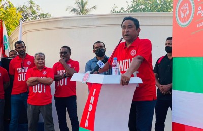 ސުޕްރީމް ކޯޓުގެ 1 ފެބްރުއަރީގެ އަމުރު ލިޔުނީ އިންޑިއާ އެމްބަސީން: ޔާމީން