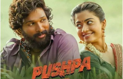 ތަރުހީބު ބޮޑުވެ "ޕުޝްޕާ 2" ހަދަނީ