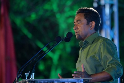 އިދިކޮޅު ލީޑަރުންގެ ހިތްވަރަކީ އެމީހުންގެ އަތުގައި ހުރި ފައިސާ: ރައީސް ޔާމީން