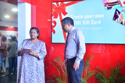 ލޯބިވާ ފަރާތްތަކަށް ދިނުމަށް ބީއެމްއެލް ގިފްޓް ކާޑް މިހާރު އަމިއްލައަށް ޑިޒައިން ކޮށްލެވޭ