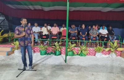 ރާއްޖެ އެޓޯލް ވޮލީ ޗެމްޕިއަންޝިޕްގެ ފުރަތަމަ މޮޅު މަގޫދު އަށް
