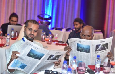 ދި އެޑިޝަން: ޒުވާން ޓީމެއްގެ ކާމިޔާބު މަސައްކަތް