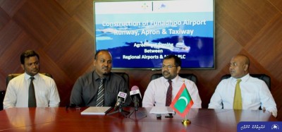 ށ. ފުނަދޫ ރަންވޭ ހެދުމުގެ މަސައްކަތް އެމްޓީސީސީއާ ހަވާލުކޮށްފި