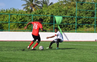 މުބާރާތުގެ ގަވާއިދެއް ފެނިއްޖެ، ގަވާއިދު ފުރިހަމަ، އެކަމަކު އޮތީ އިނގިރޭސި ބަހުން!