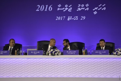 އެމްޓީސީސީގެ ޑިރެކްޓަރުންގެ ބޯޑަށް ކުރިމަތިލާން ހުޅުވާލައިފި