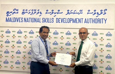 މަސައްކަތުގެ ތަޖުރިބާ އަށް ބަލައި ސެޓްފިކެޓް ދެވޭނެ ނިޒާމެއް ހަމަޖައްސަނީ