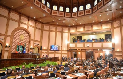 މަޖިލިސް މެމްބަރުންނަށް ހެލްތު އިންޝުއަރެންސް ދޭނެ ބަޔަކު ހޯދަން އިއުލާންކޮށްފި