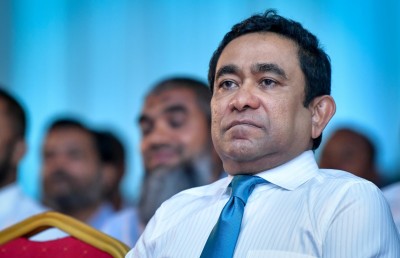 ޔާމީންގެ އެކައުންޓު ދޫކޮށްލި މައްސަލައިގެ އިސްތިއުނާފް އަޑުއެހުންތައް ސުޕްރީމް ކޯޓުން ނިންމާލައިފި