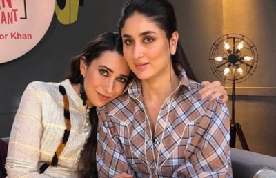 ކަރީނާ އާއި ކަރިސްމާ ޗުއްޓީ އަށް ރާއްޖޭގައި