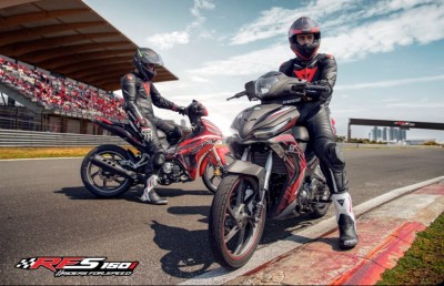 ލޮޓަސްގެ ރޯދަ ޕްރޮމޯޝަން ފަށައިފި