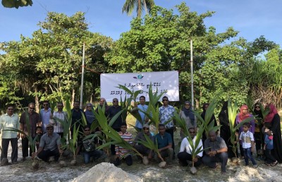 އައްޑޫ ސިޓީ ސްކެއާ އިން ނެގި ރުއްތަކުގެ ބަދަލުގައި ރުއްތައް އިންދައިފި