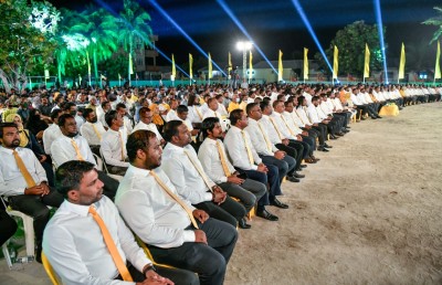 އެމްޑީޕީ ޗެއާޕާސަންގެ އިންތިހާބުގައި 94،000 އަށް ވުރެ ގިނަ މީހުންނަށް ވޯޓުލެވޭ